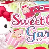 サンリオキャラ登場