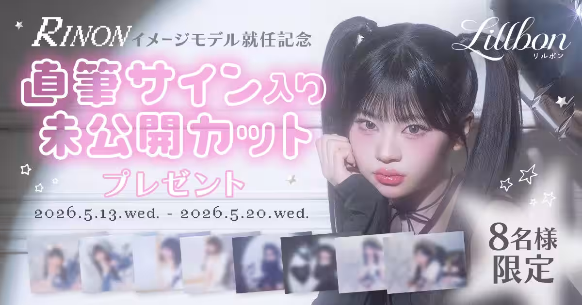 画像10
