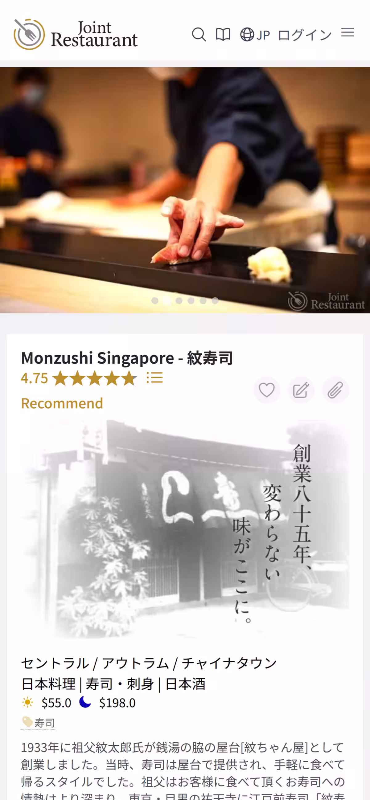 画像7