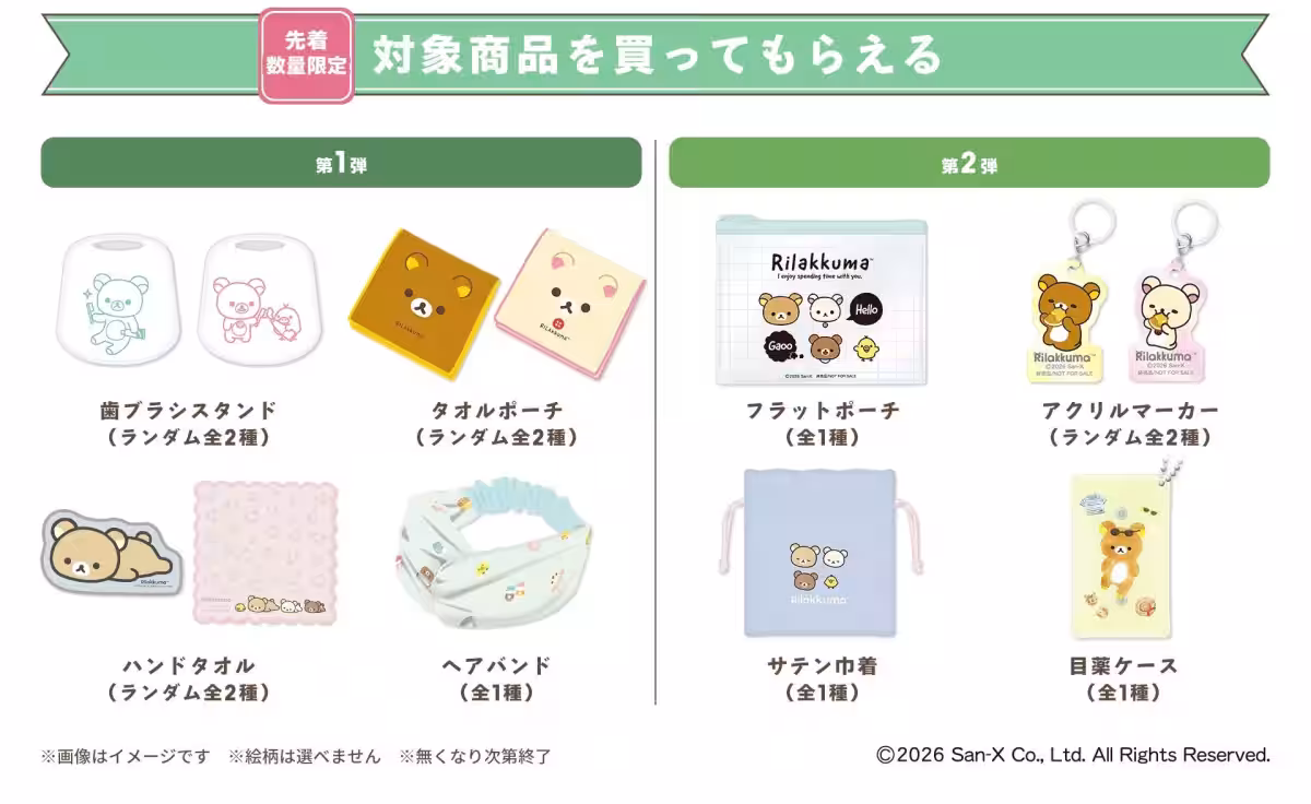 画像10