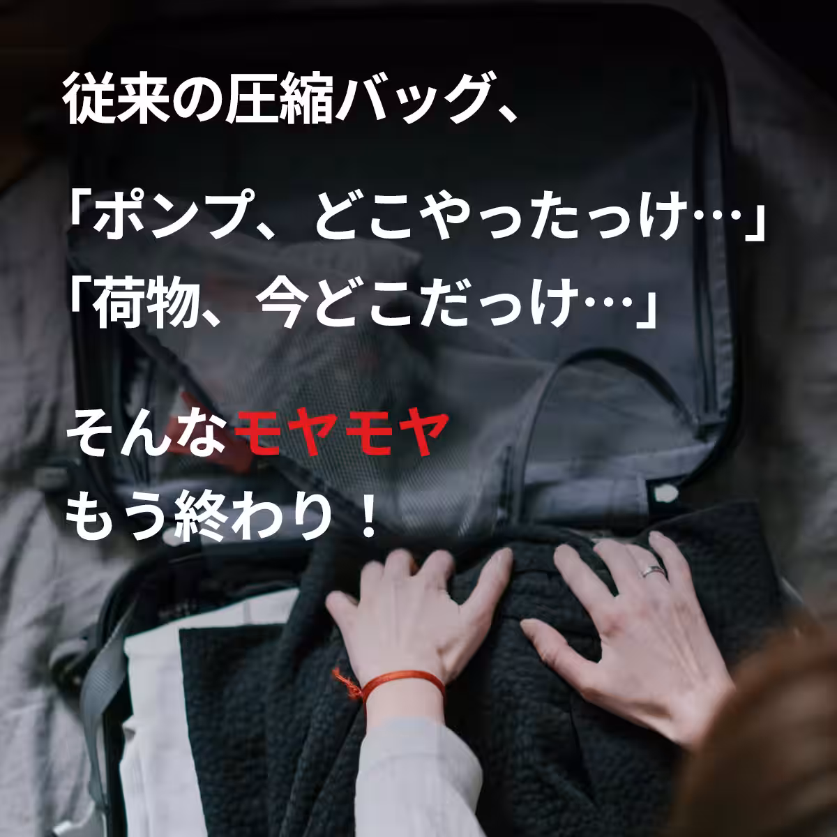 画像12