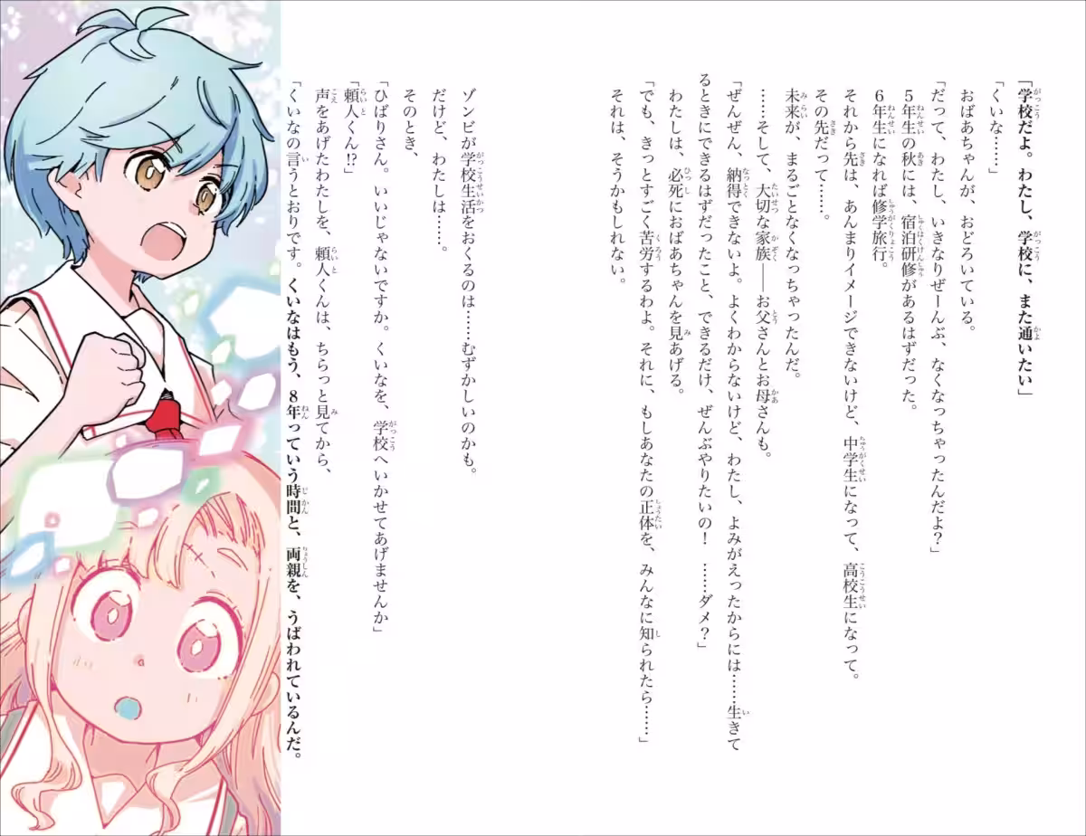 画像4