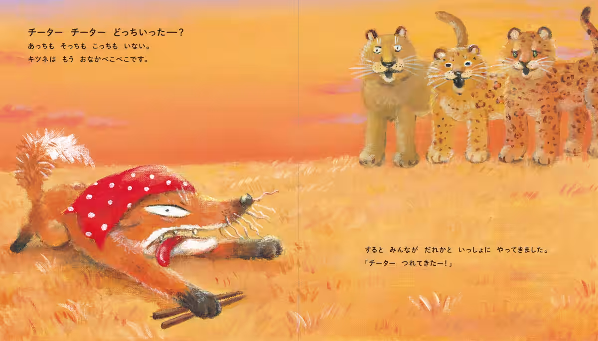 画像5