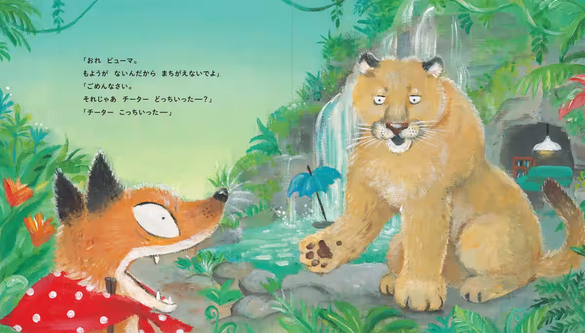 画像4