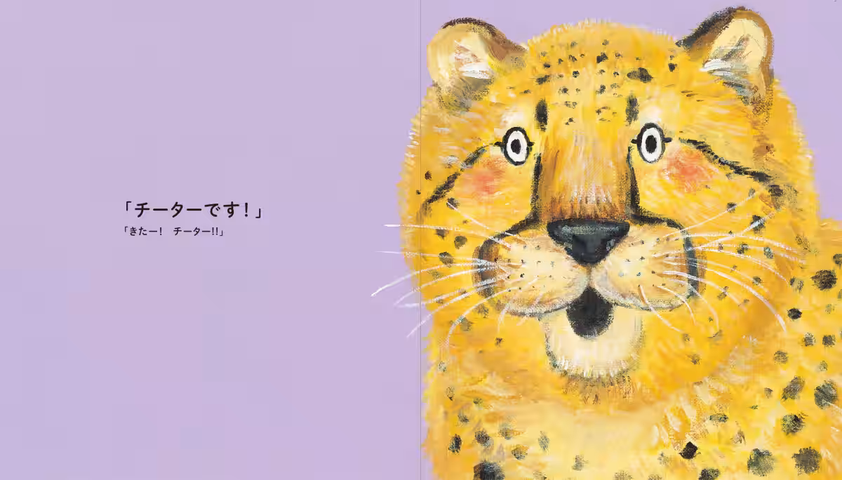 画像6