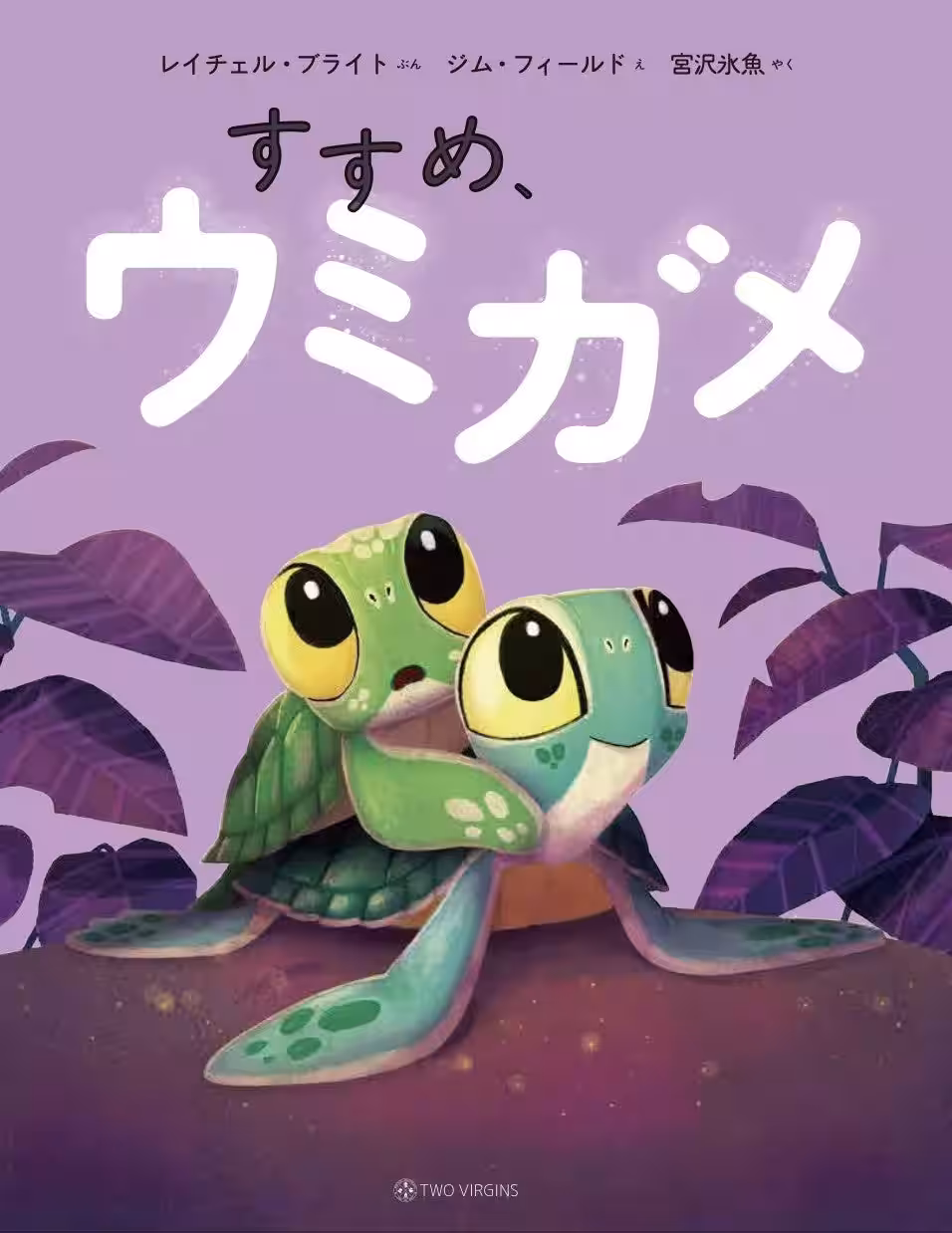 画像12