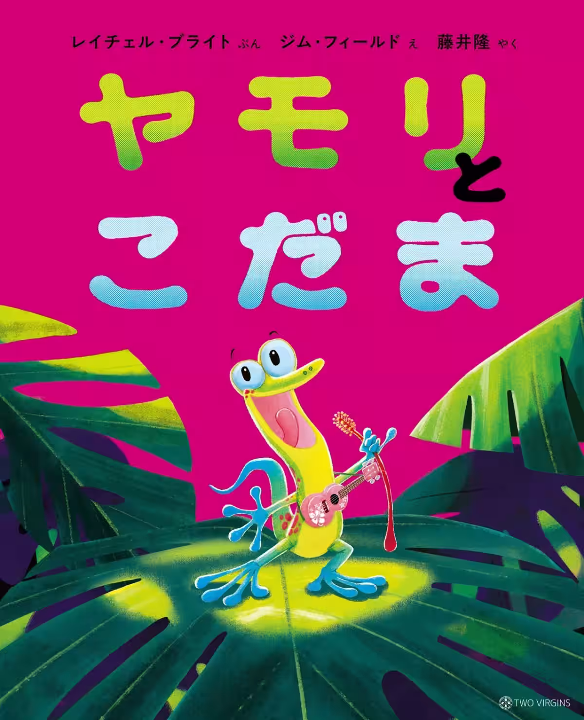 画像5
