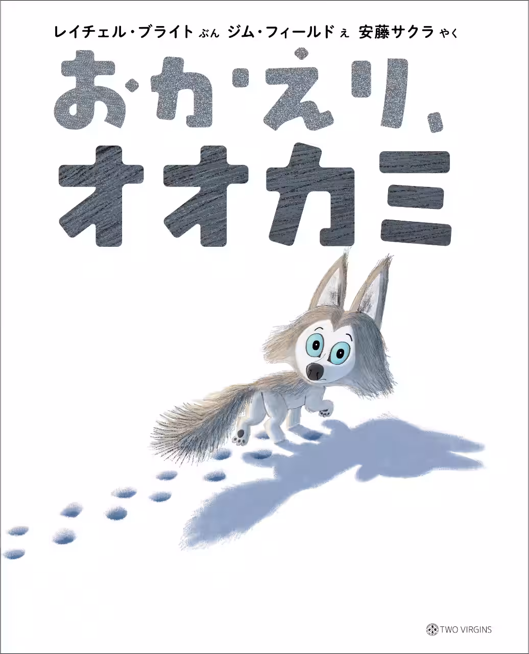 画像7