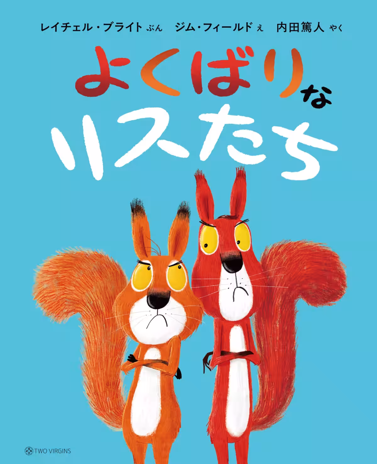 画像6