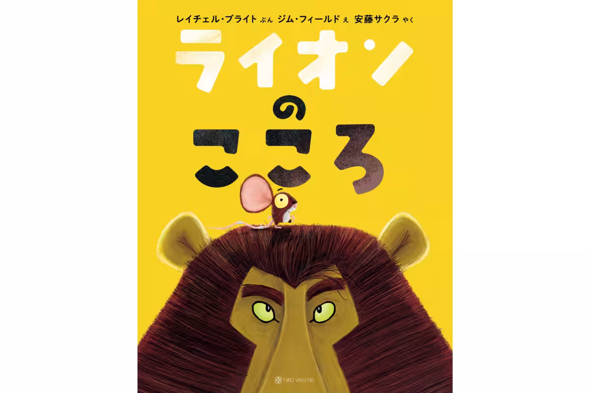 画像1