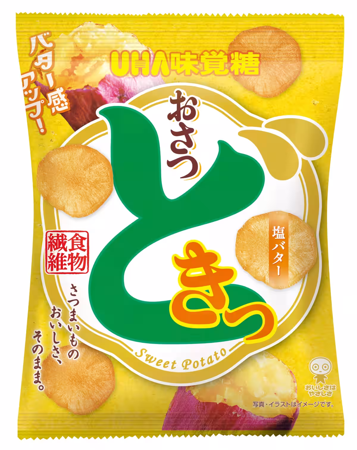 画像4