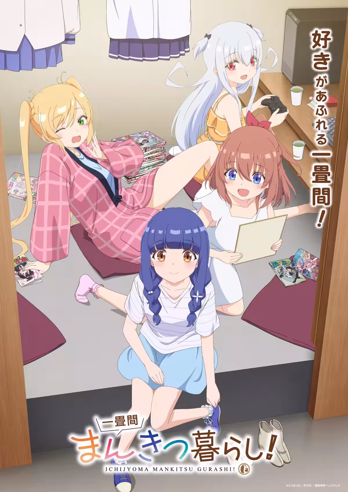 画像7