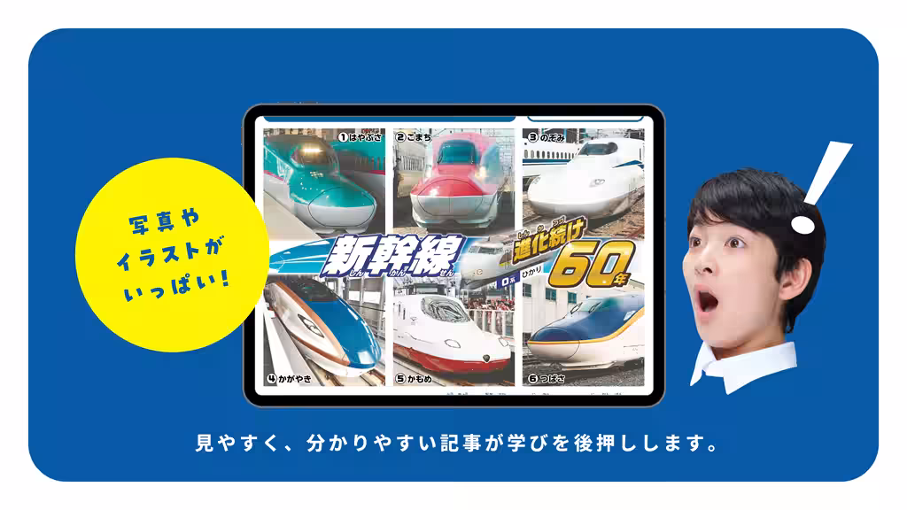 画像5