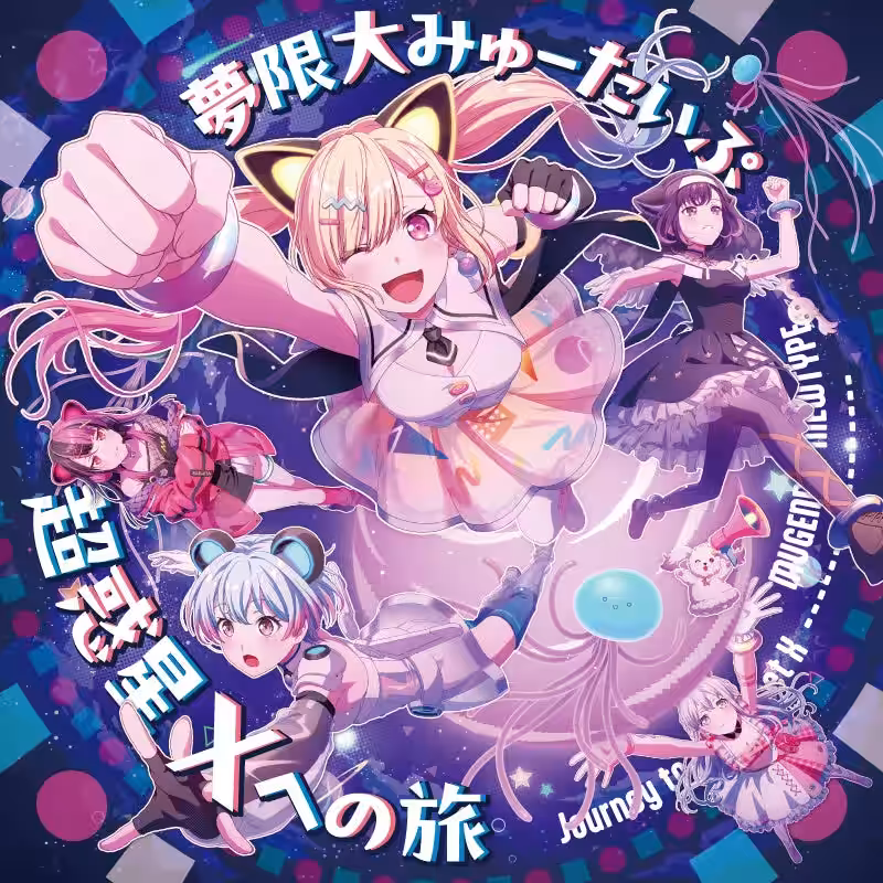 画像1