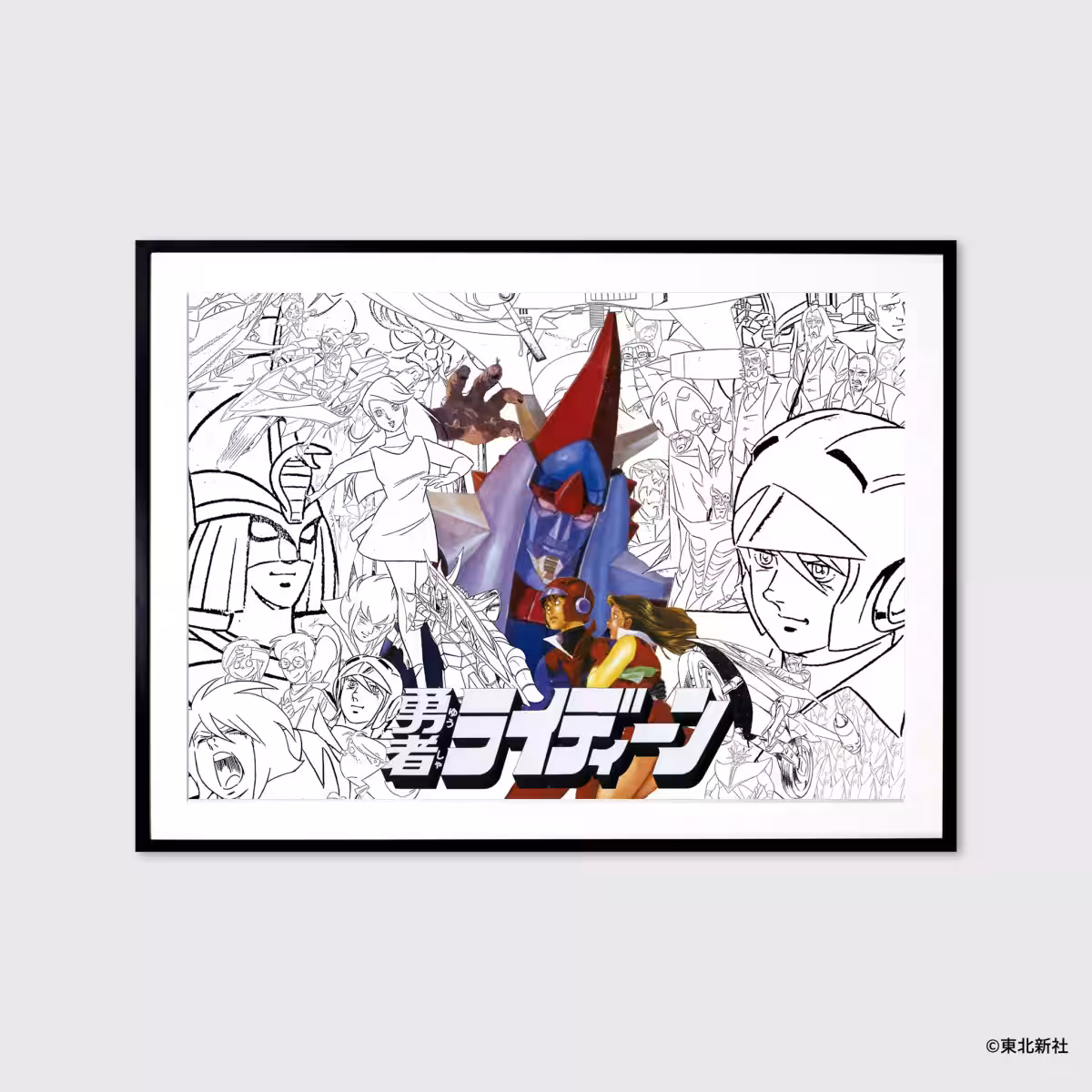 画像3