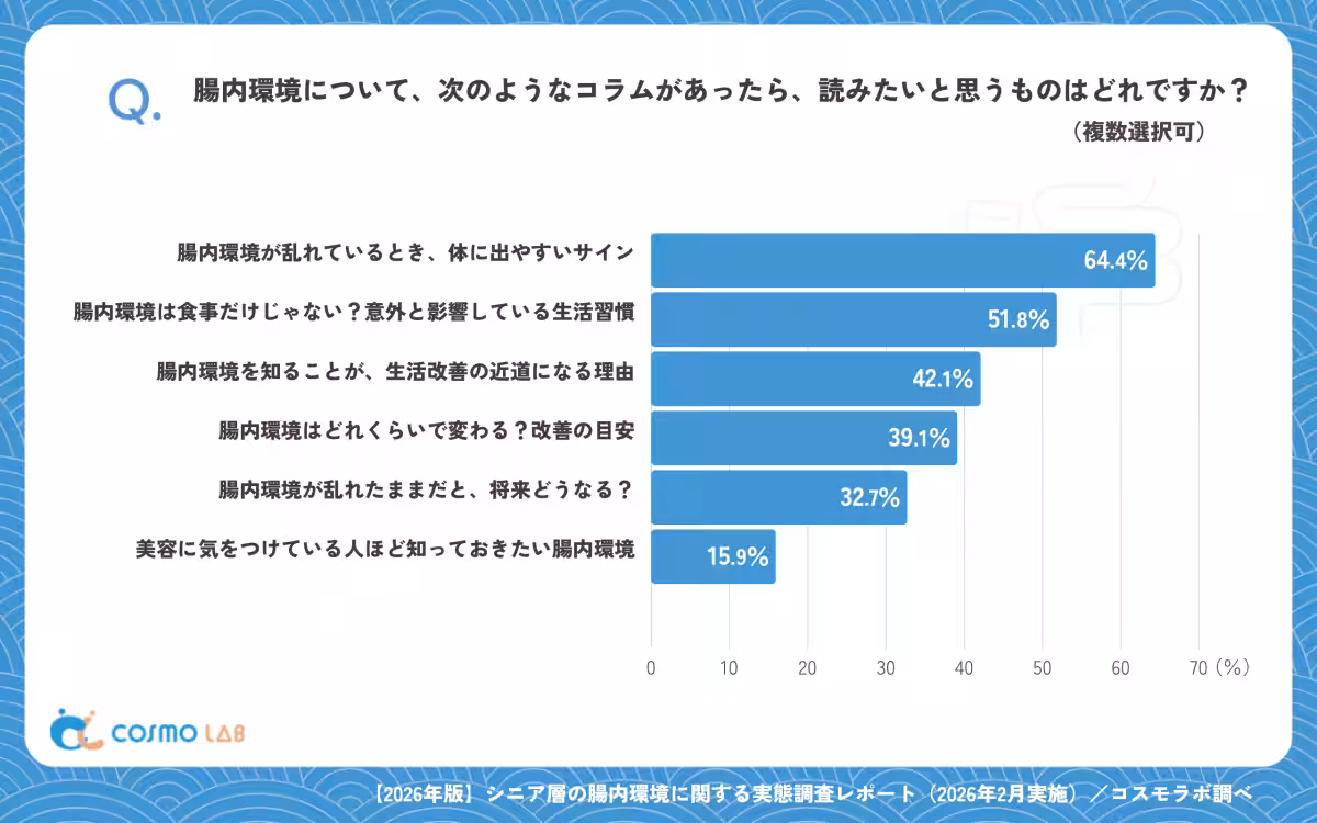 画像12