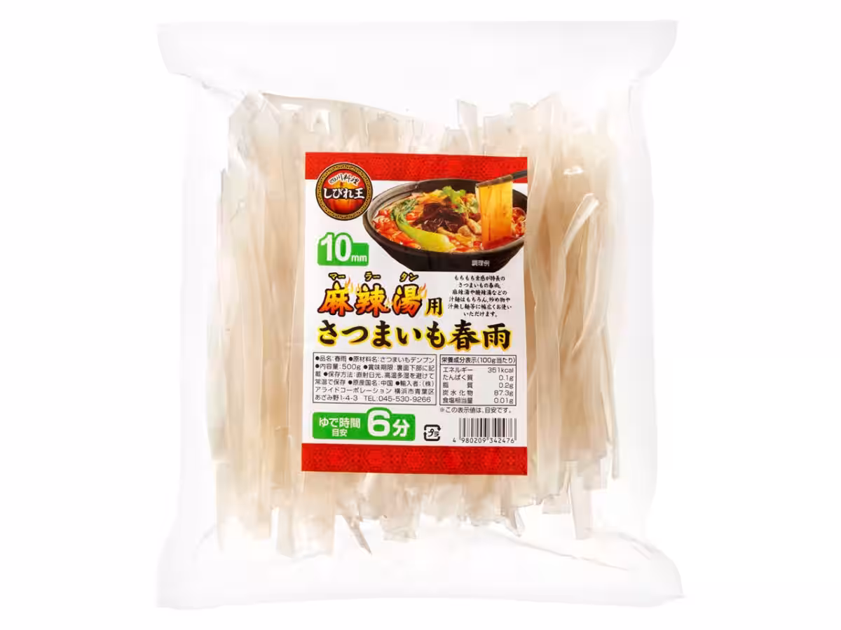 画像14