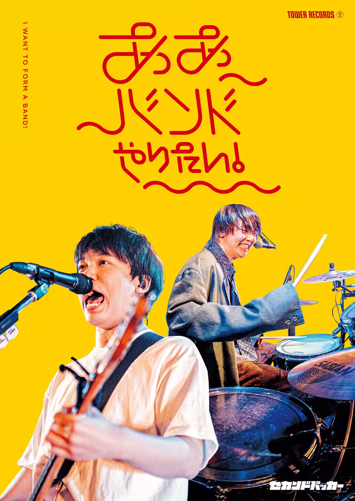画像1