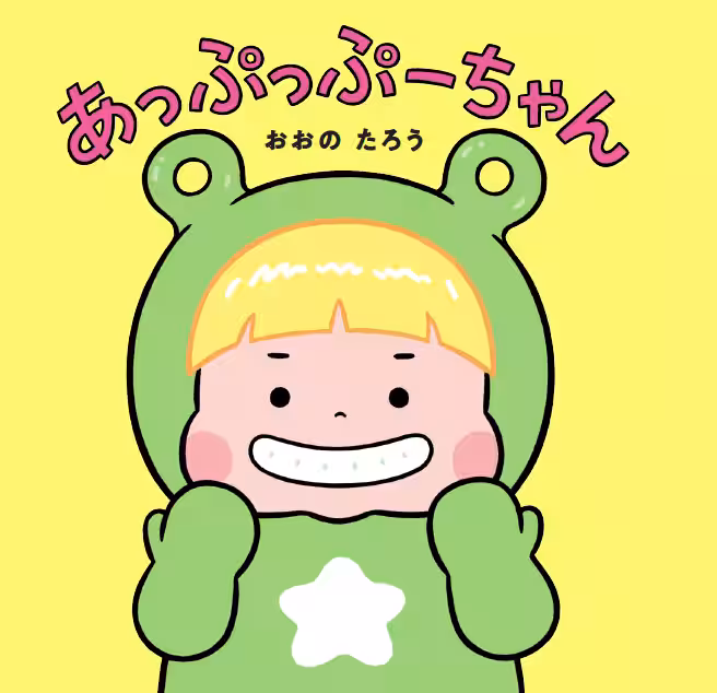 画像1