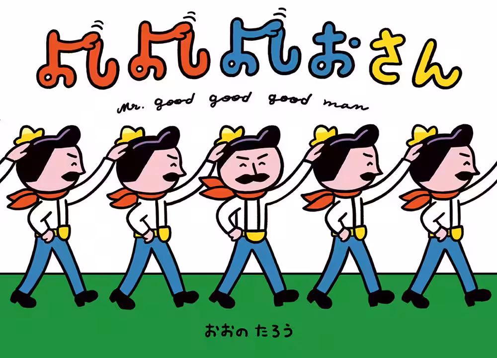 画像5