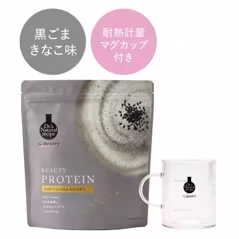 画像3