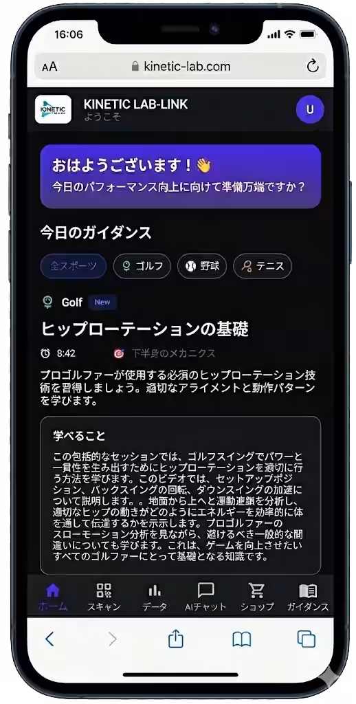 画像6