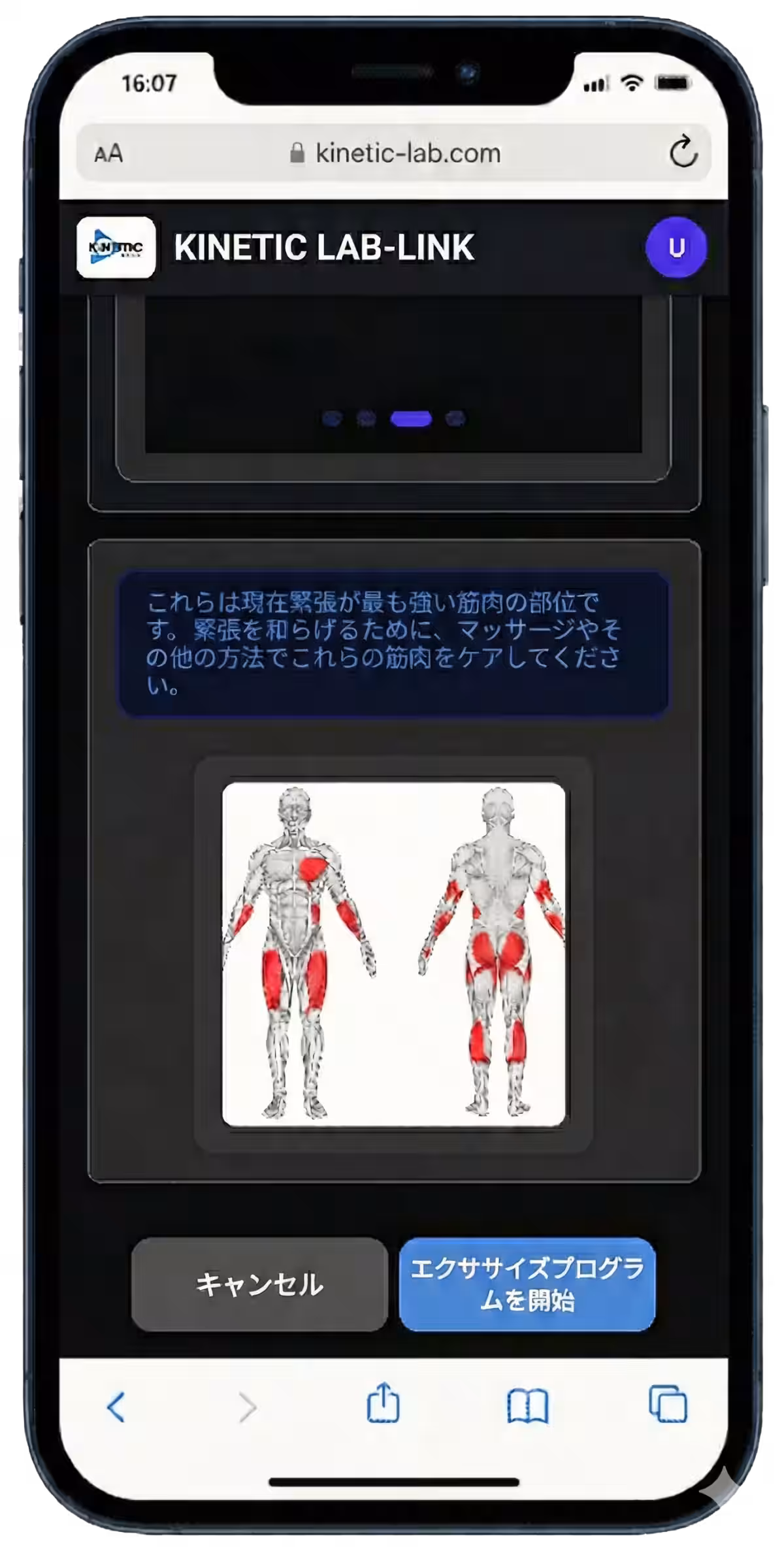 画像9
