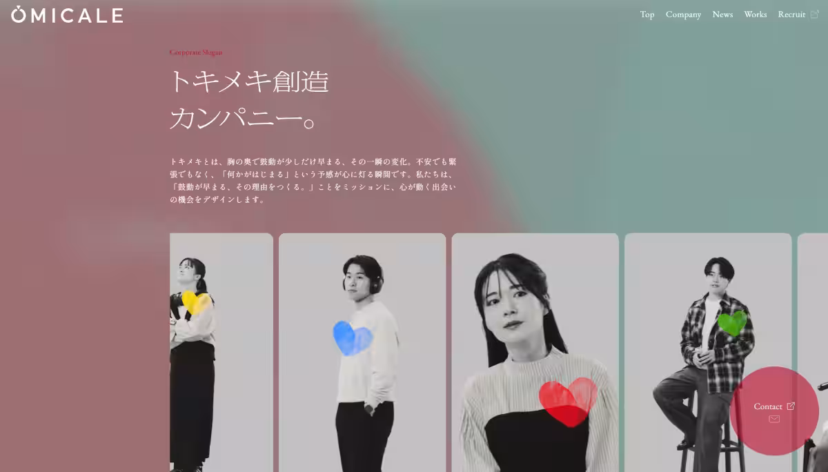 画像6
