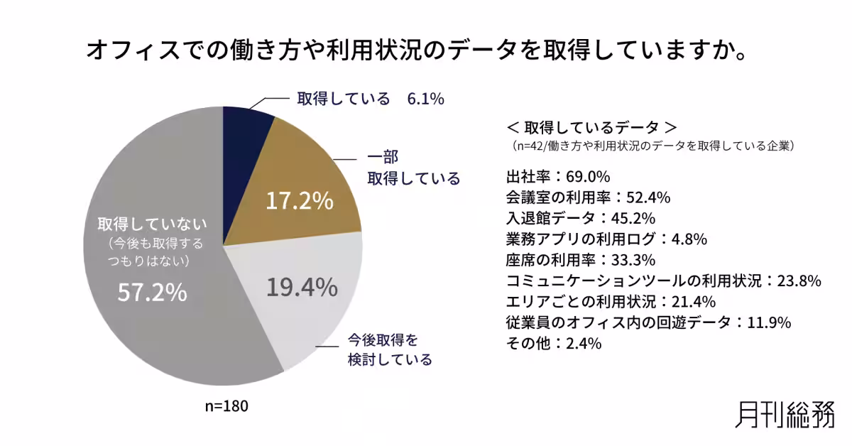 画像11