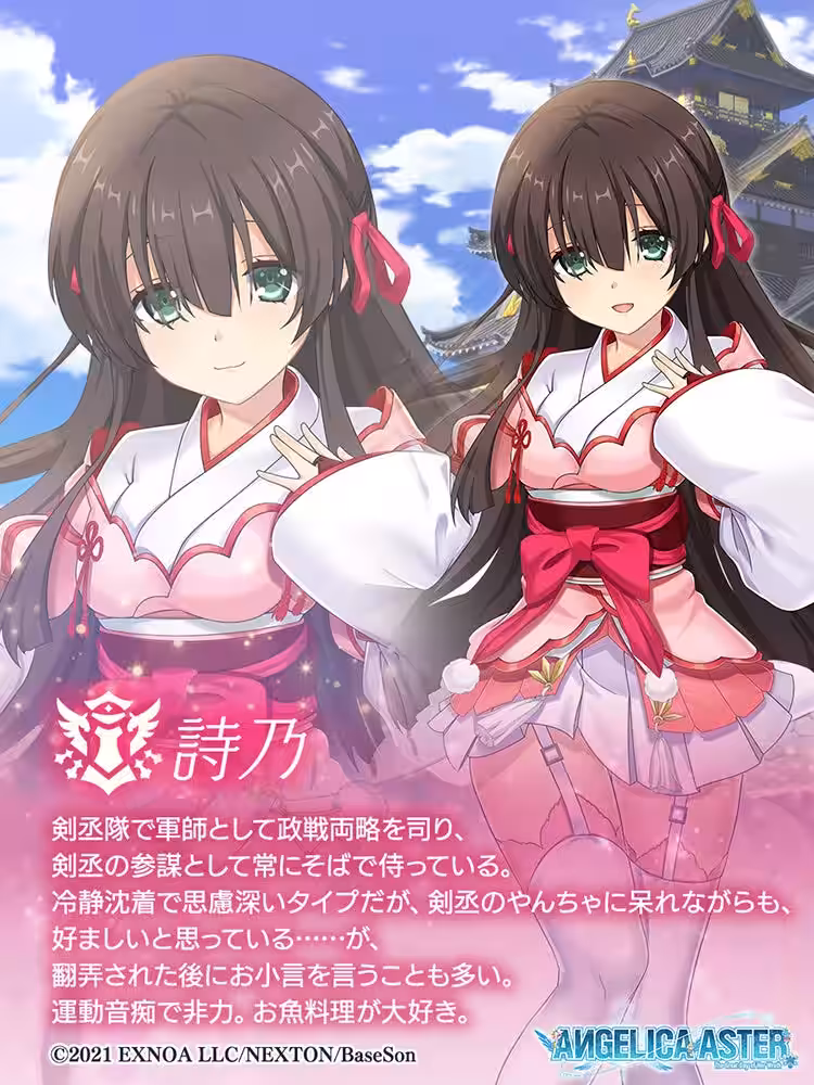 画像3