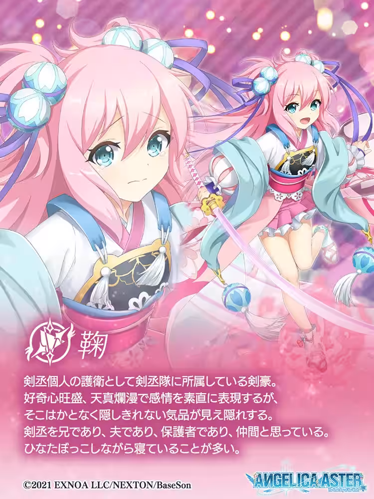 画像4