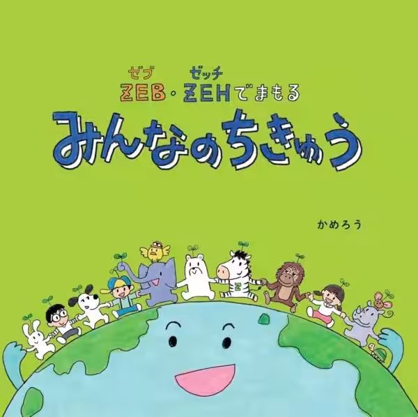 画像5