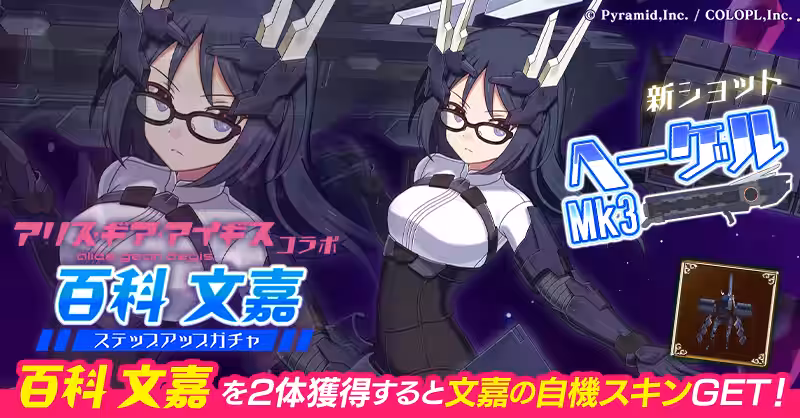 画像11