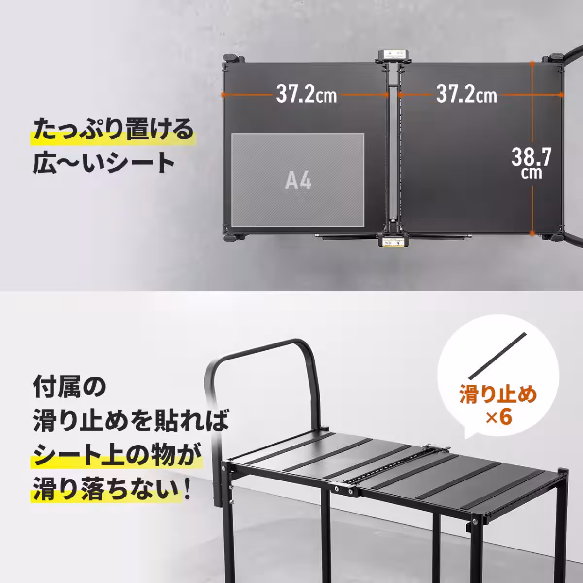 画像9