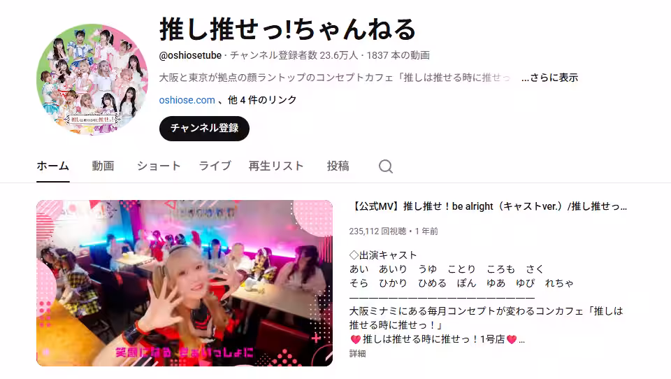 画像7