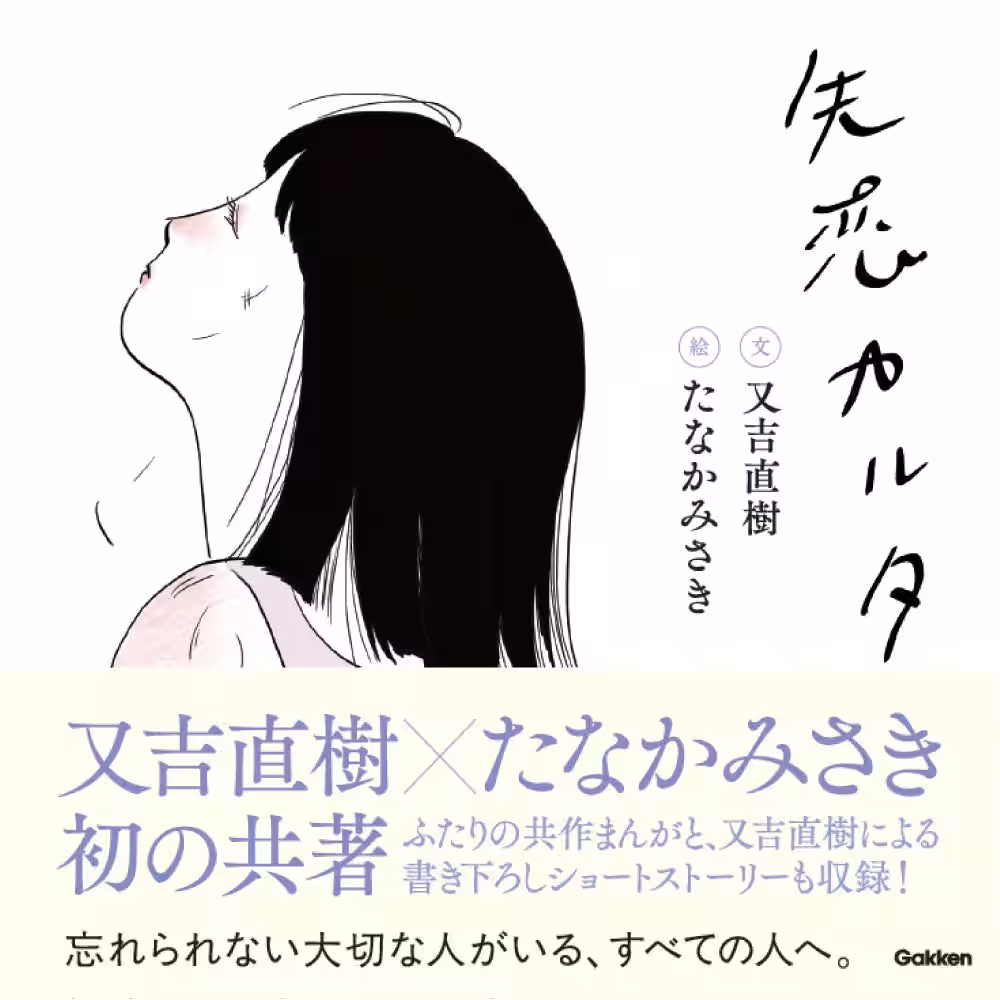画像9