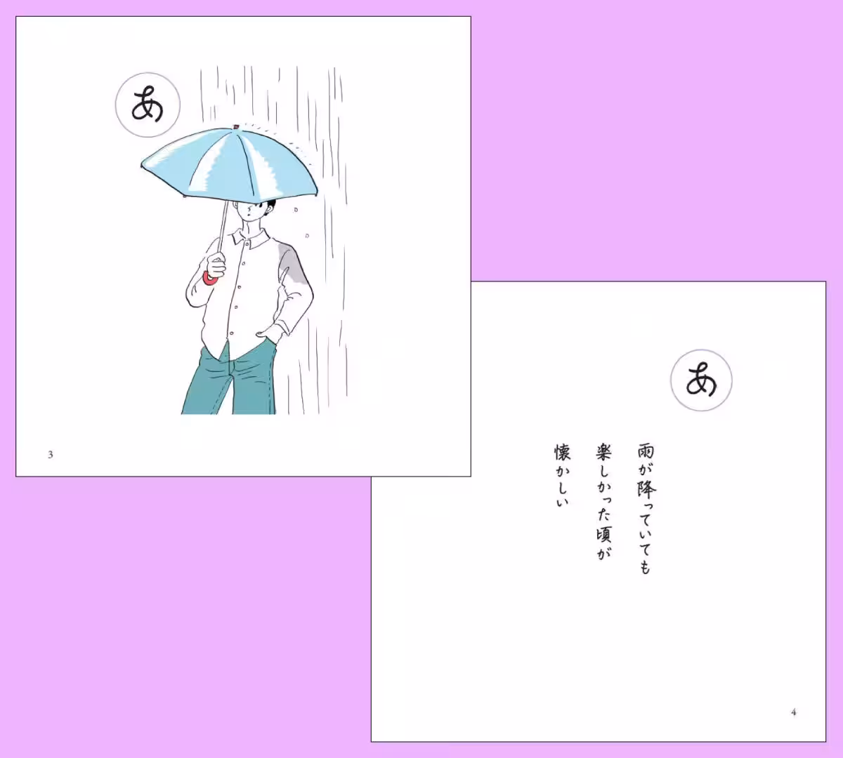 画像5