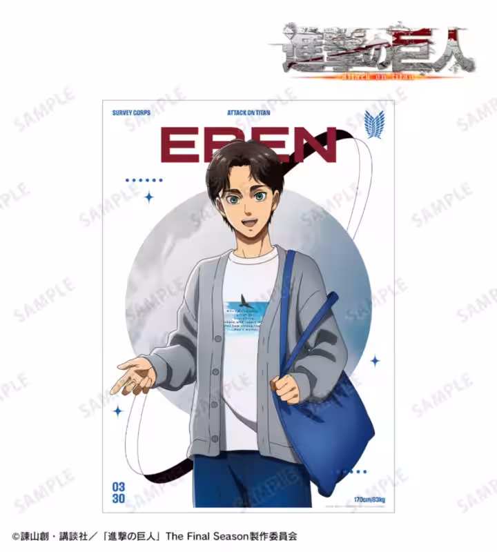 画像20