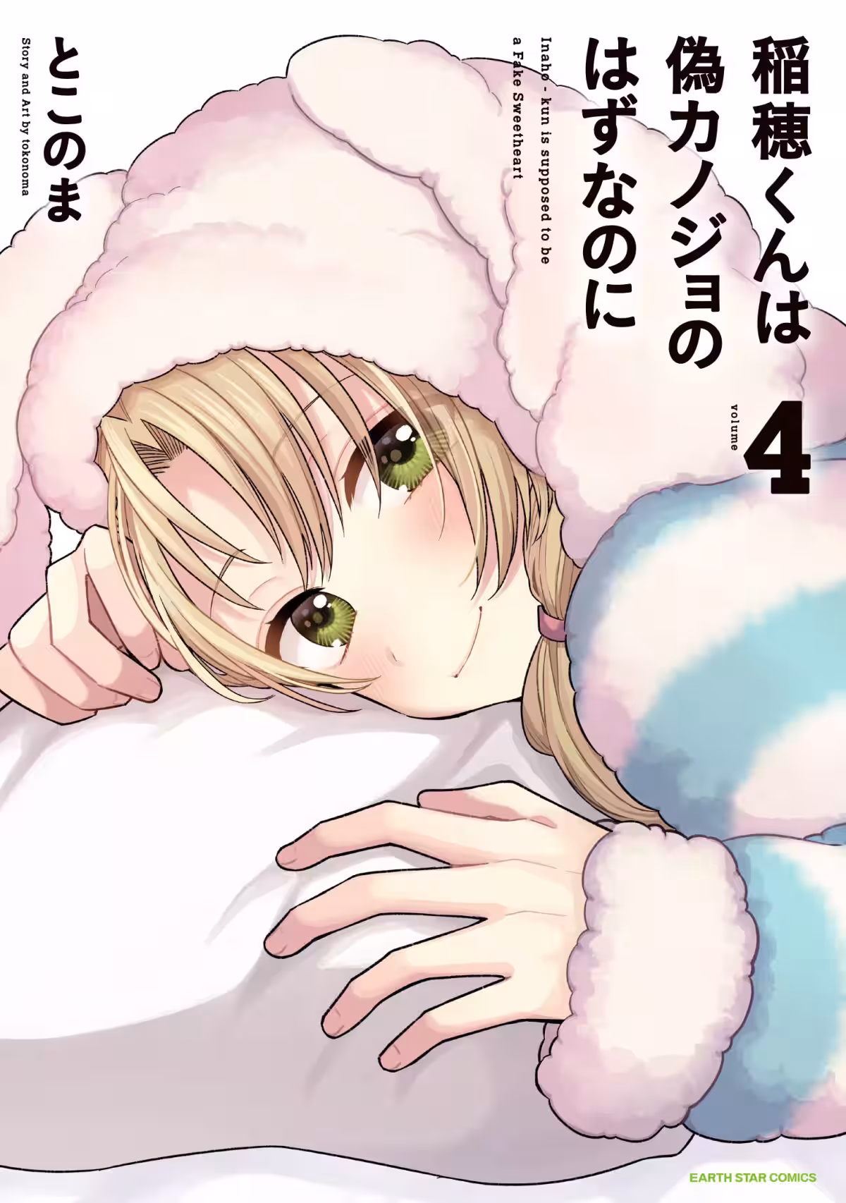 画像14