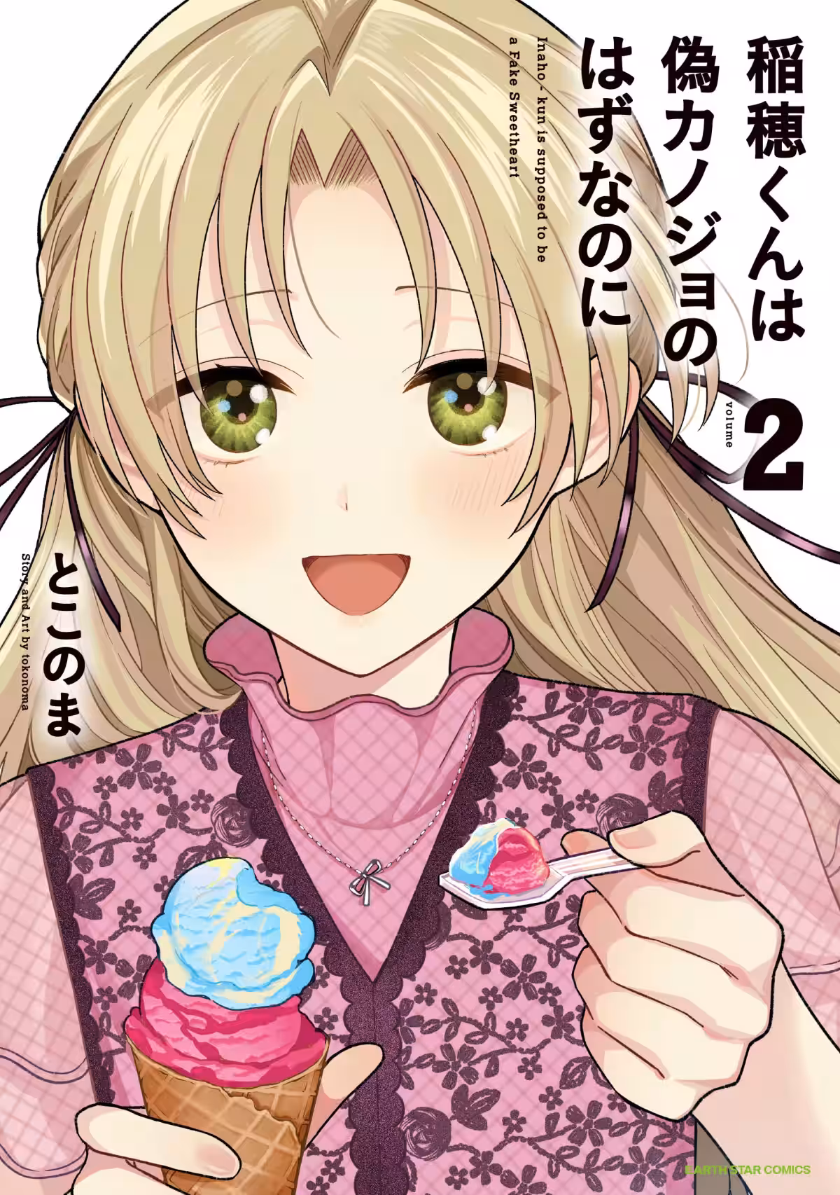 画像12