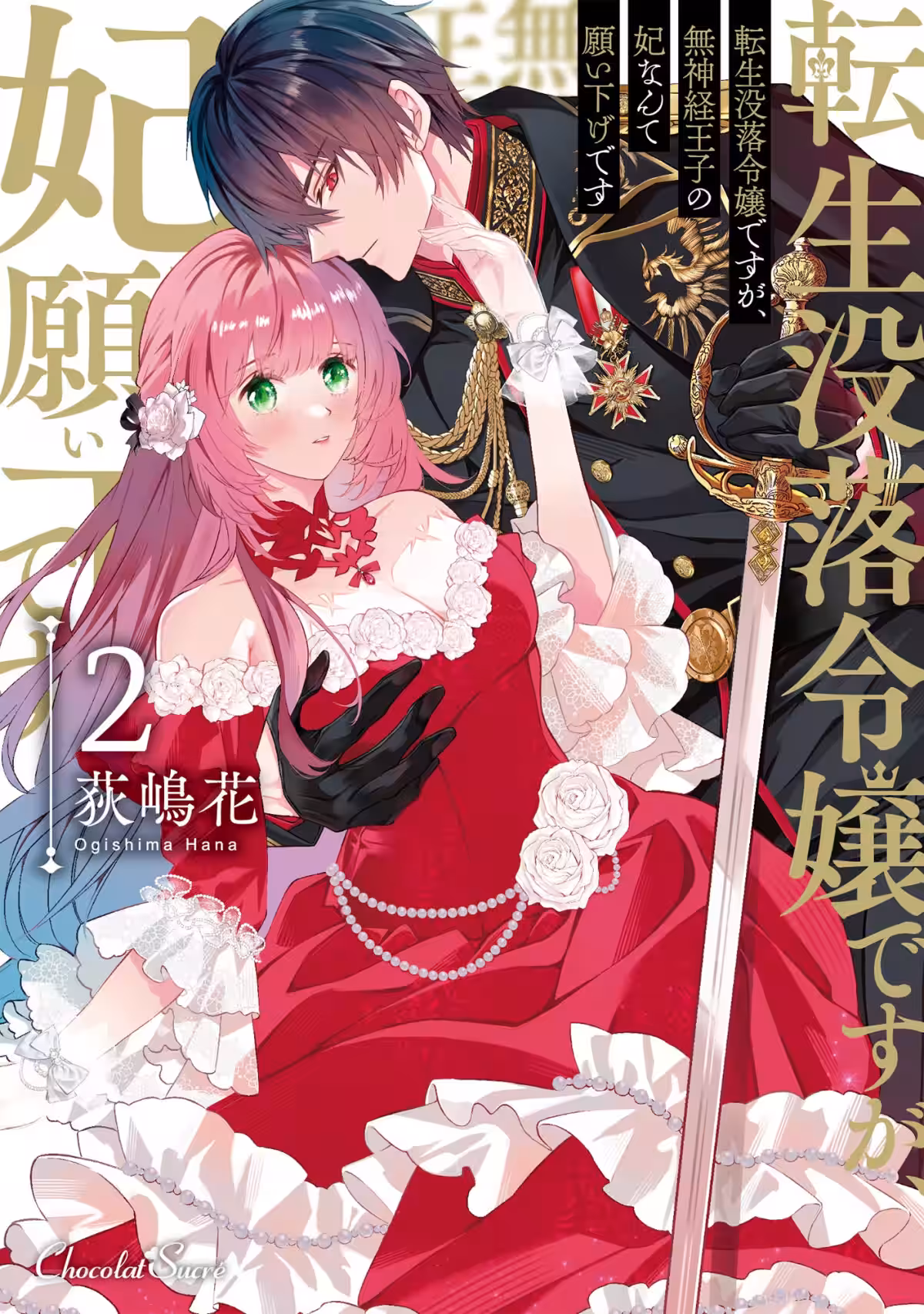 画像14