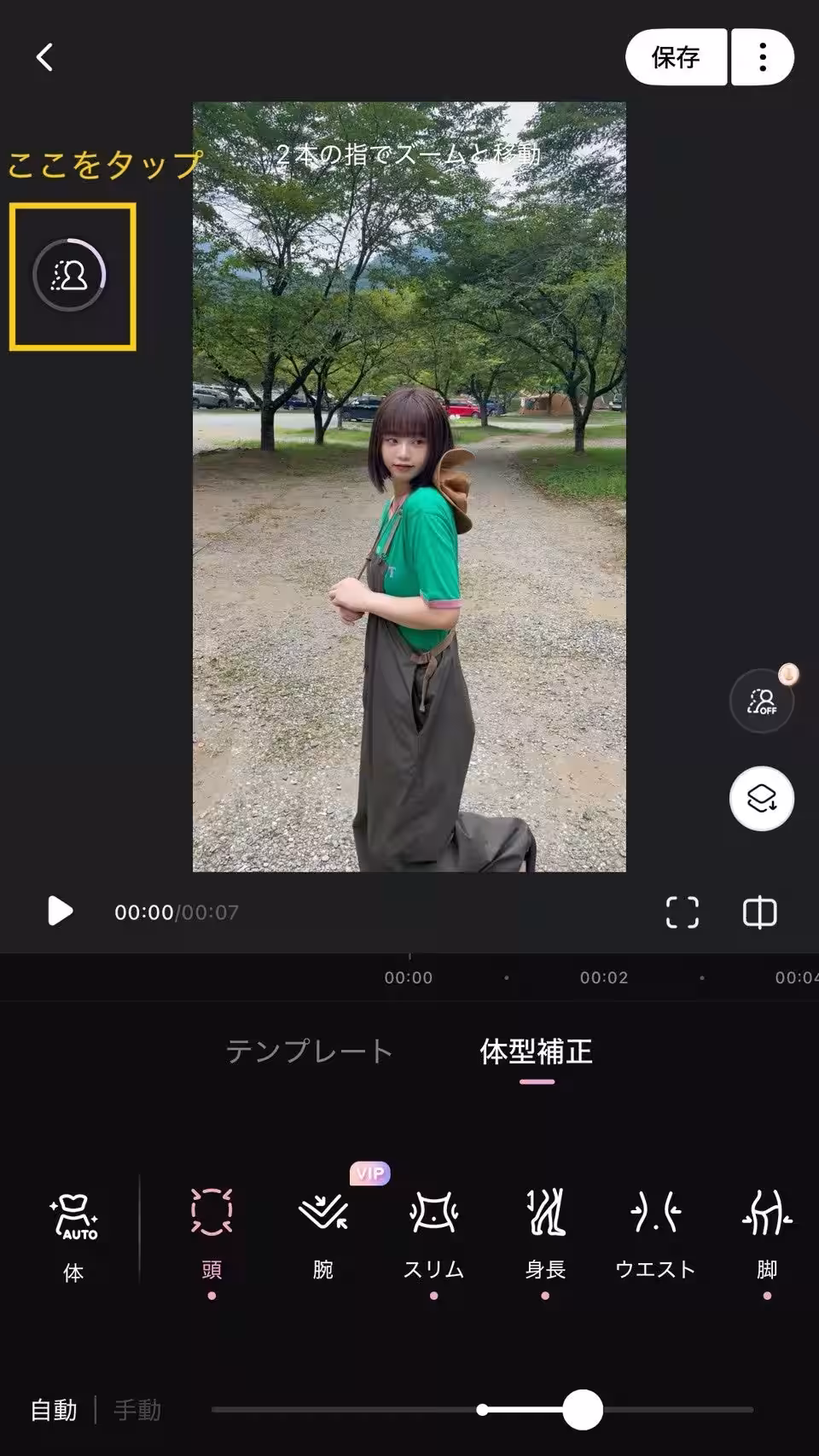 画像4
