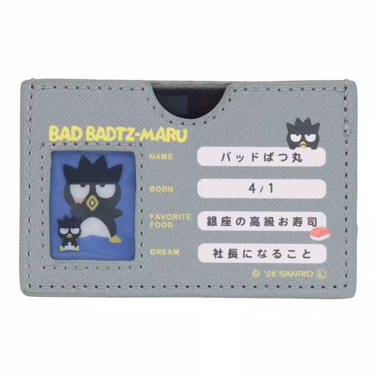 画像8