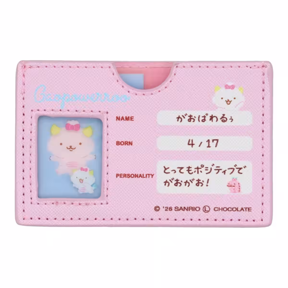画像13