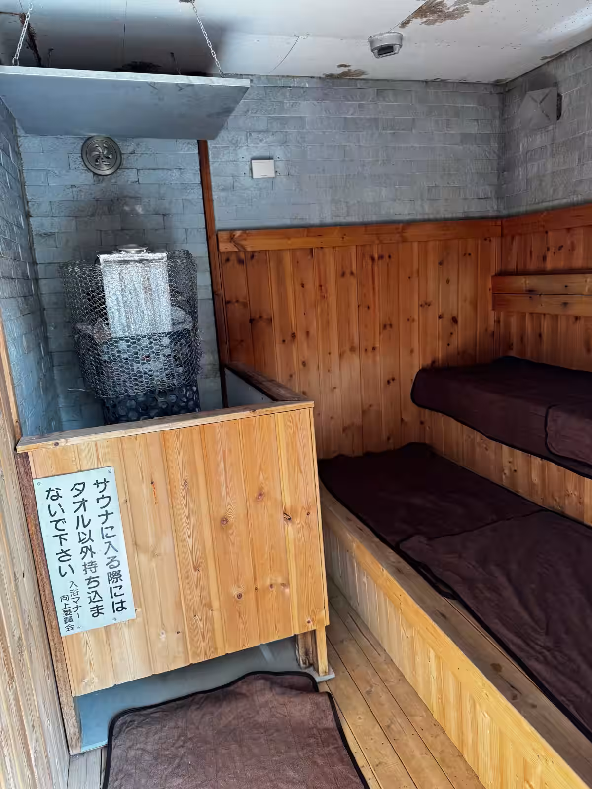 画像20