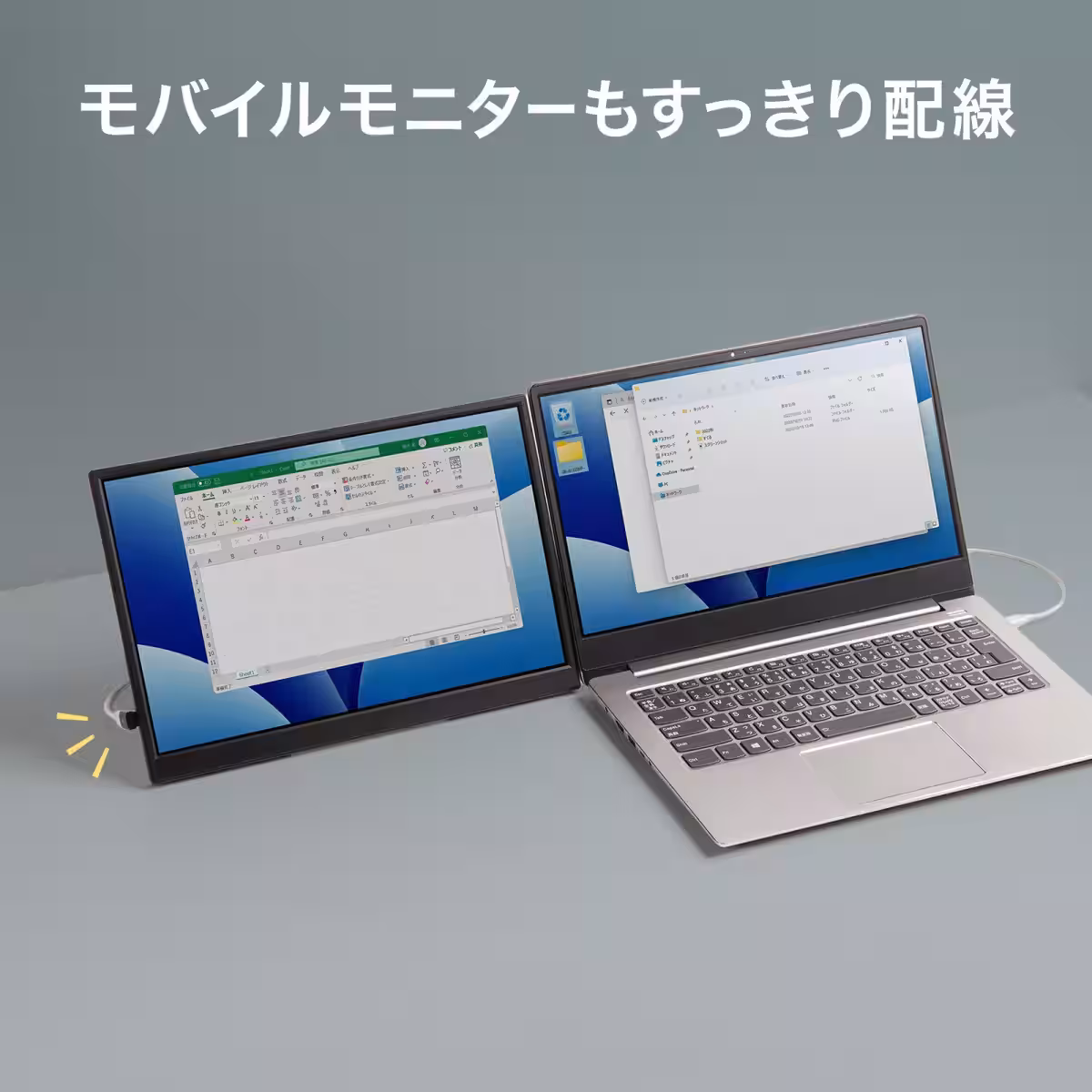 画像10