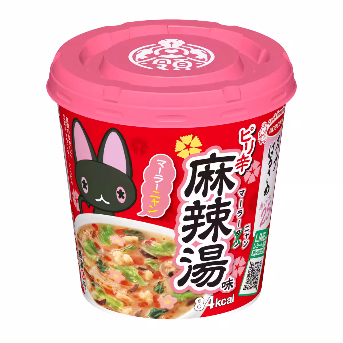 画像3