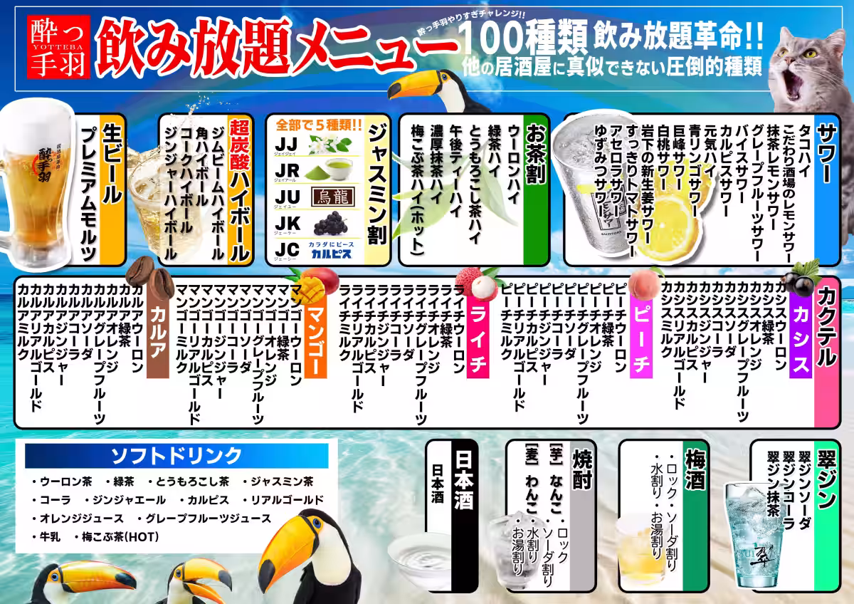 画像14