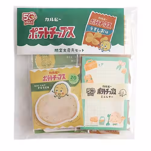 画像7