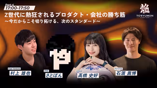 画像26